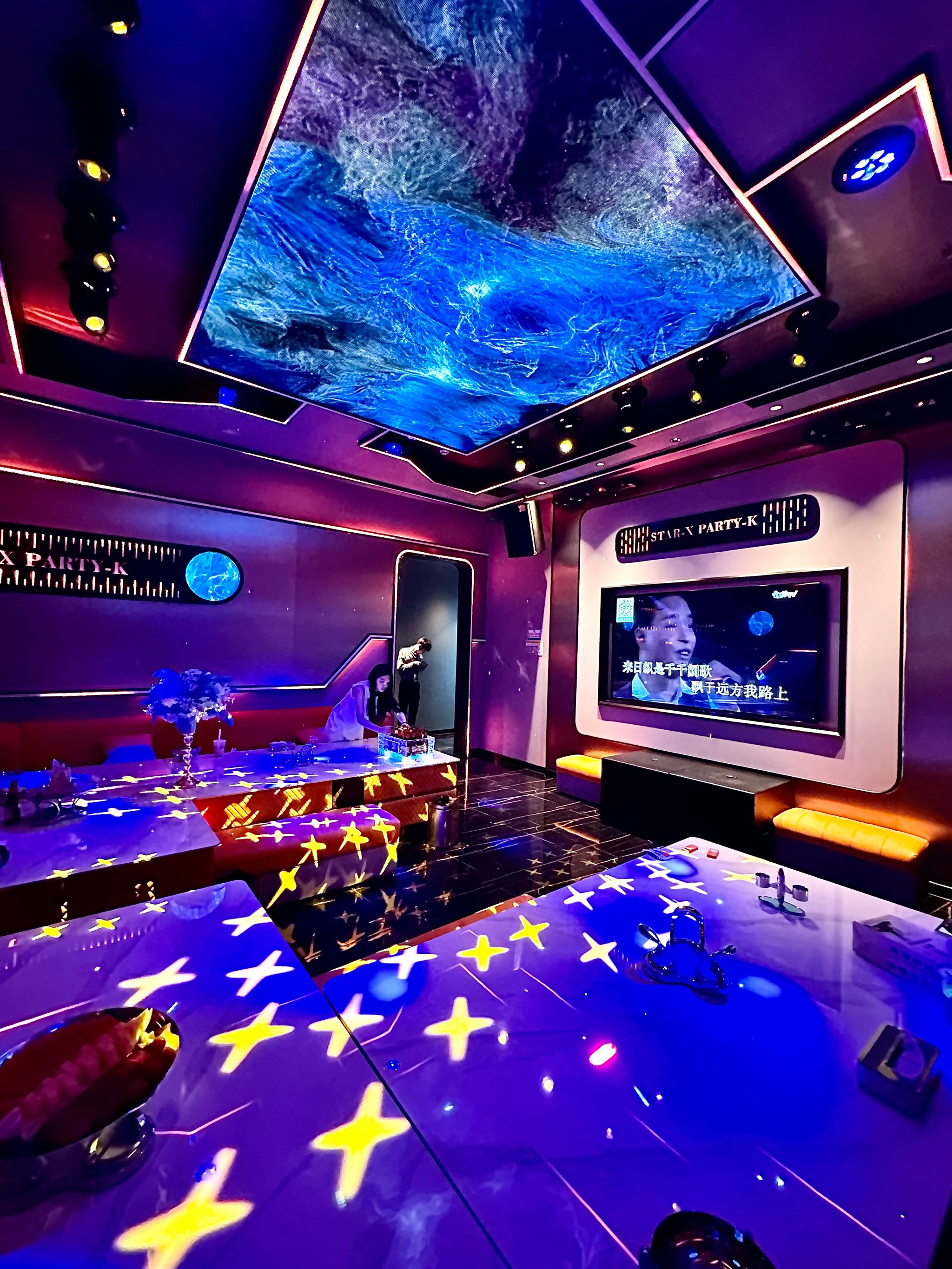 聊城商务ktv订房-东昌府区ktv订房